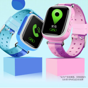 Smart Watch Children Phone Watch Mobile Phone Customization