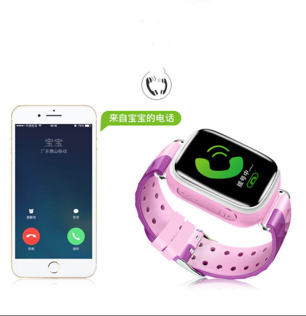 Smart Watch Children Phone Watch Mobile Phone Customization - Image 6